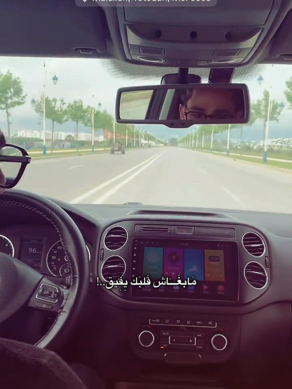 @Amine Ayad