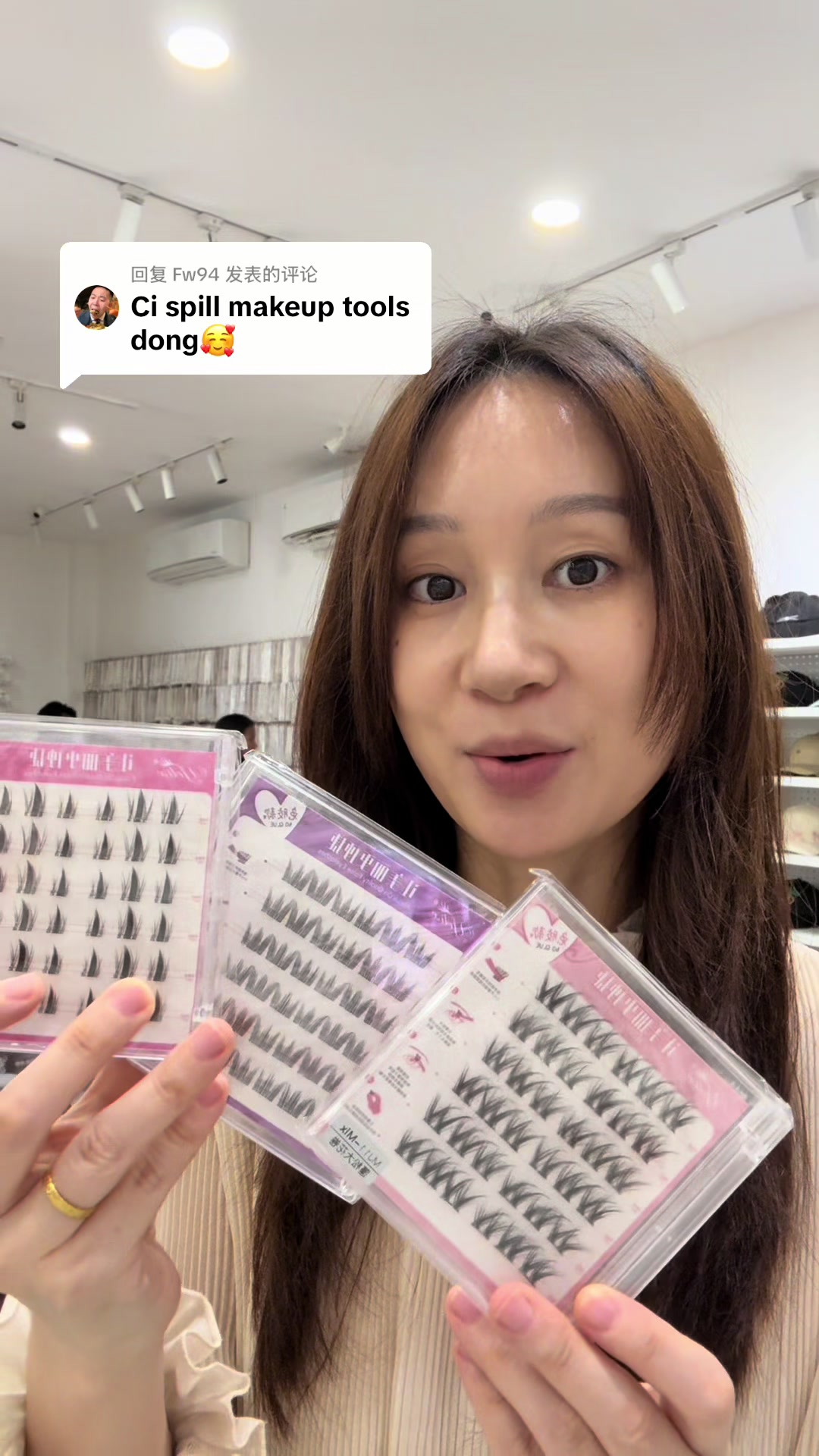 @ci_das