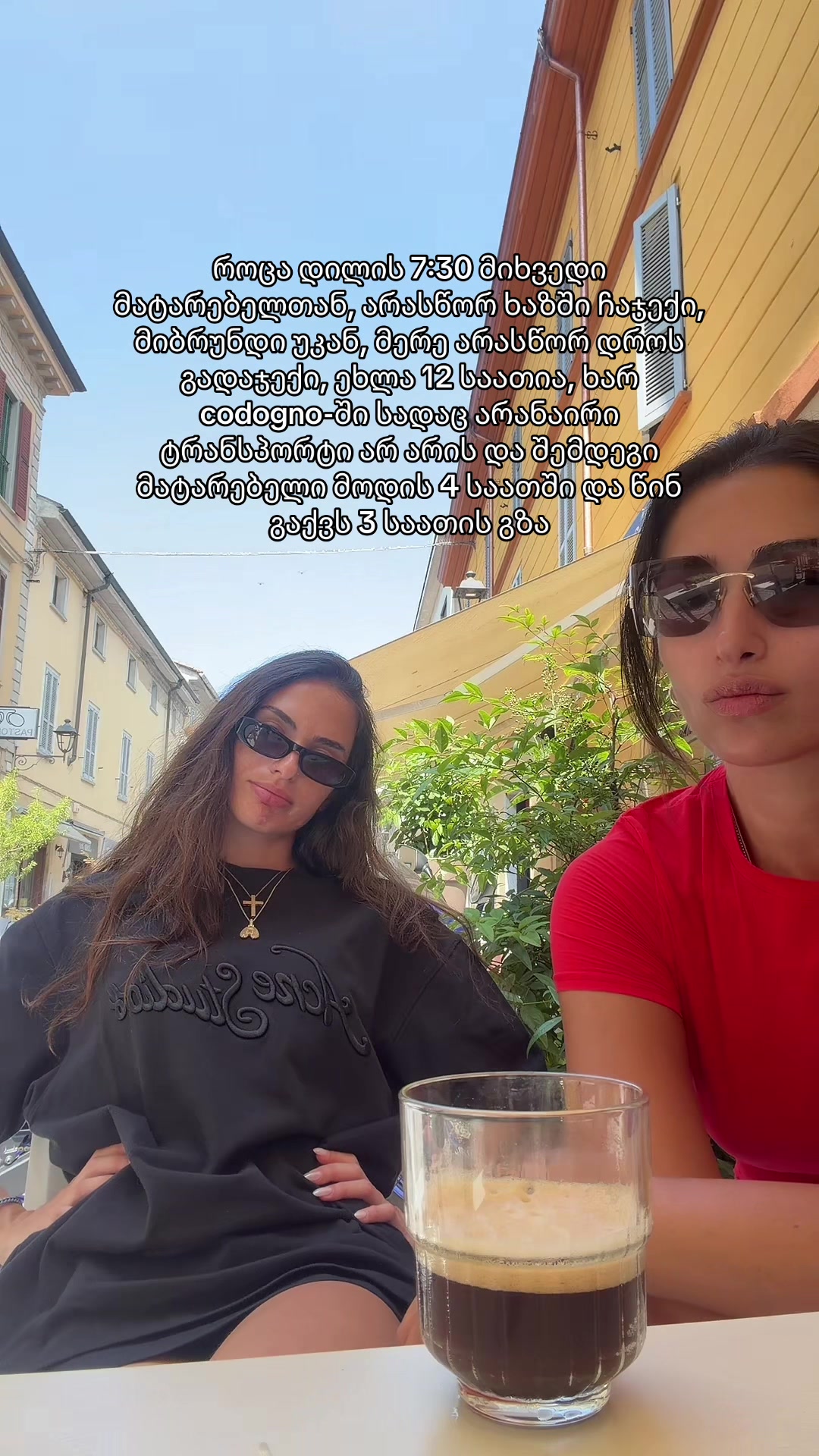 @Anna Dolidze