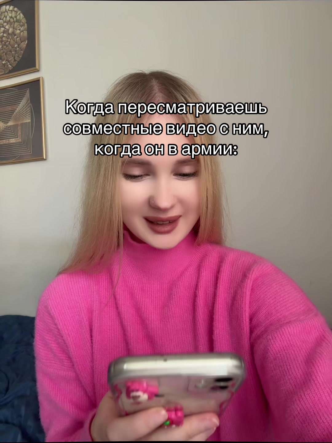 @Кукосик