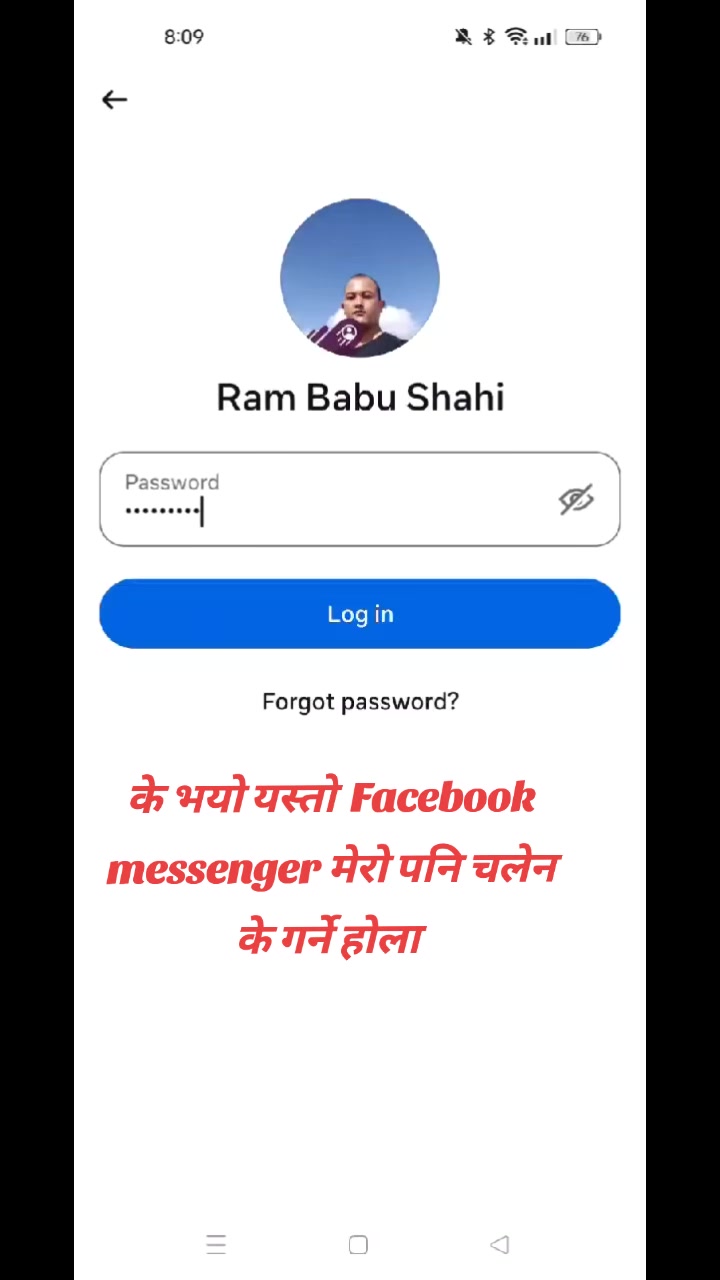 @Ram babu shahi0