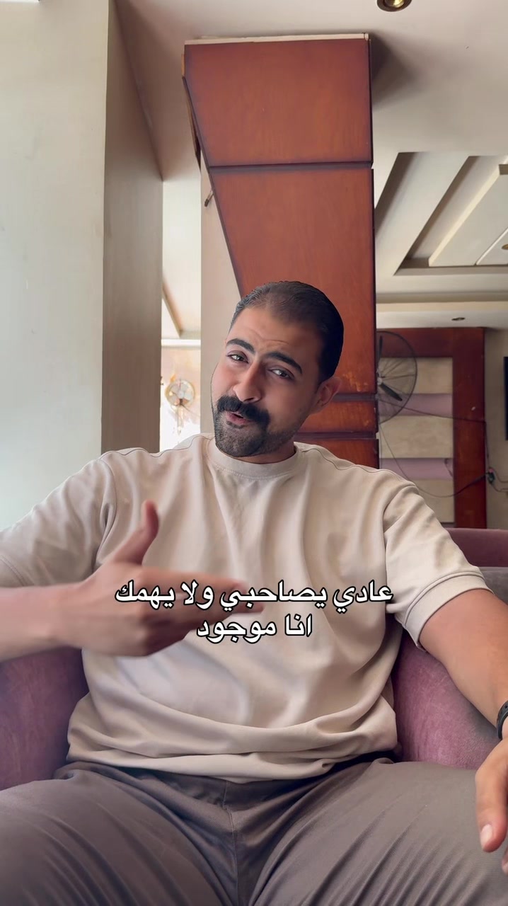 @محمود_قنطوش