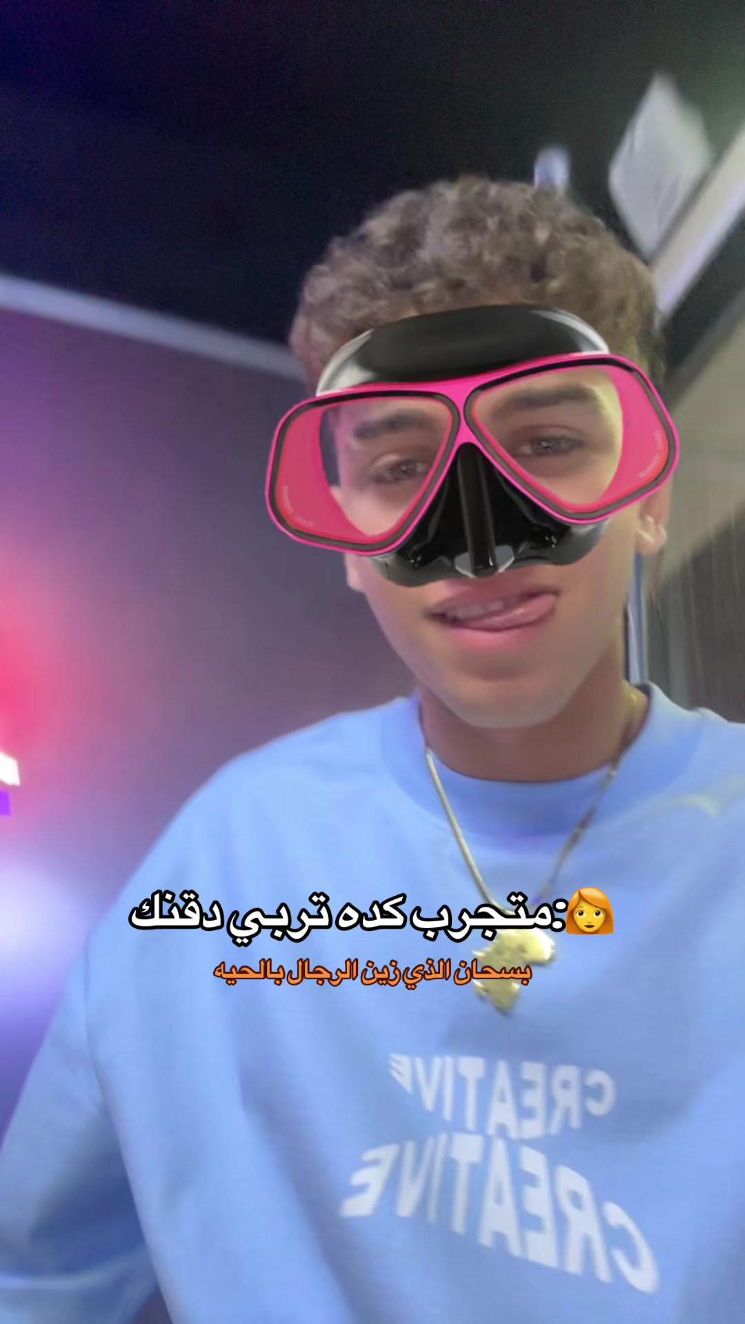 @3shmawy🦅