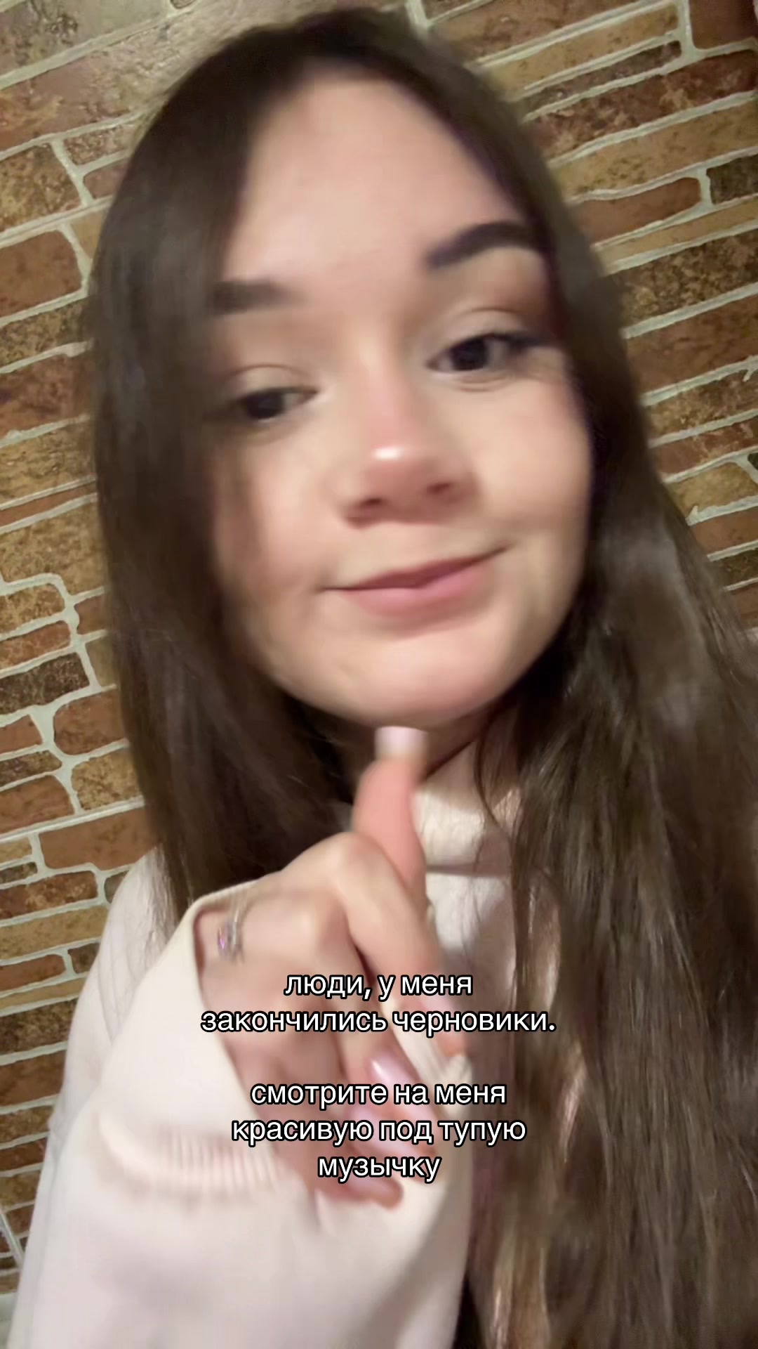 @скайта🐾