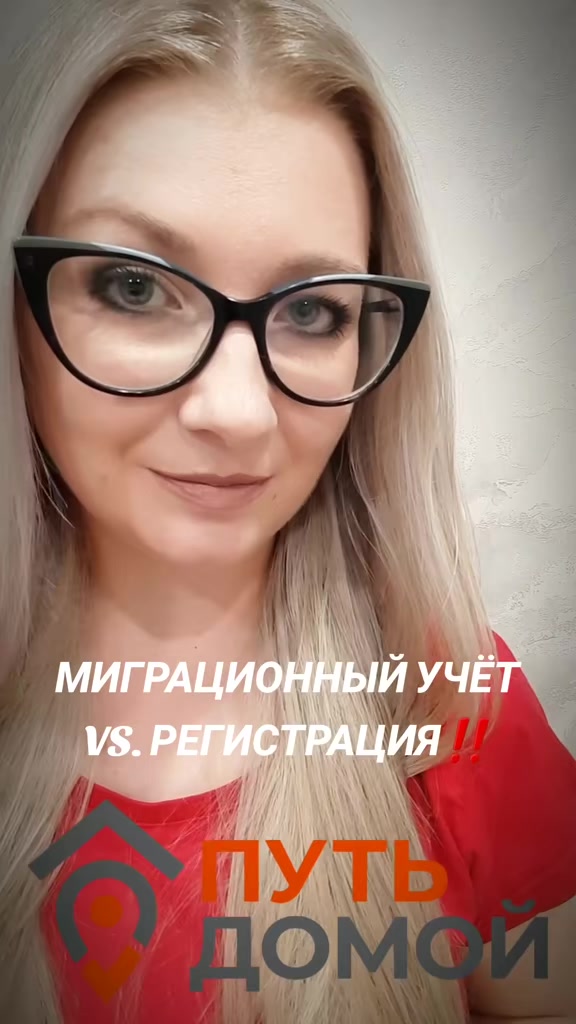@🇷🇺СМОЛЯНКА - МОЛДОВАНКА🇷🇺