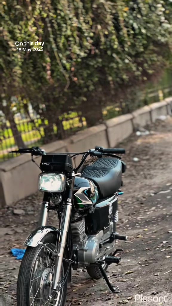 @آیان سیال