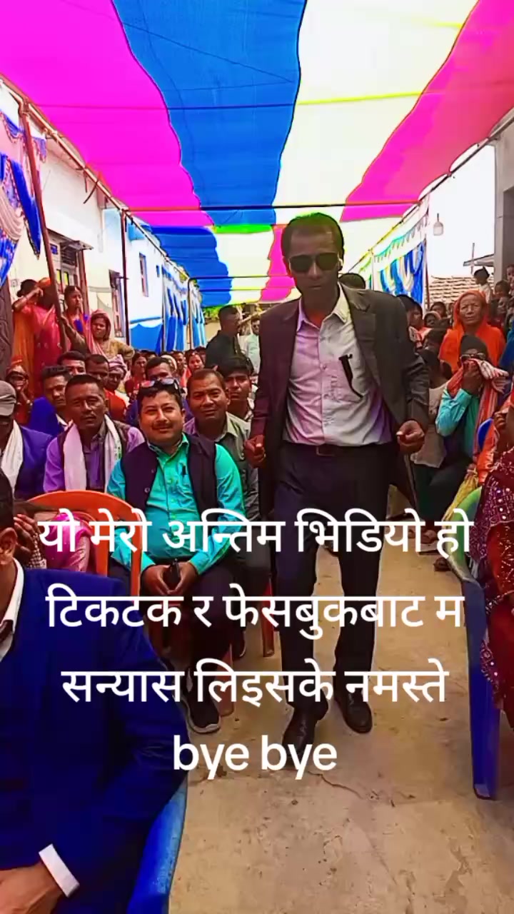 @Ramu Chaudhary