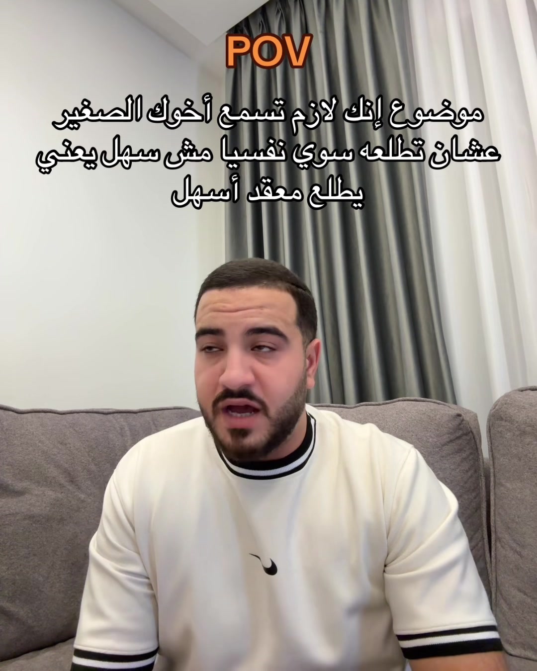 @ايهاب