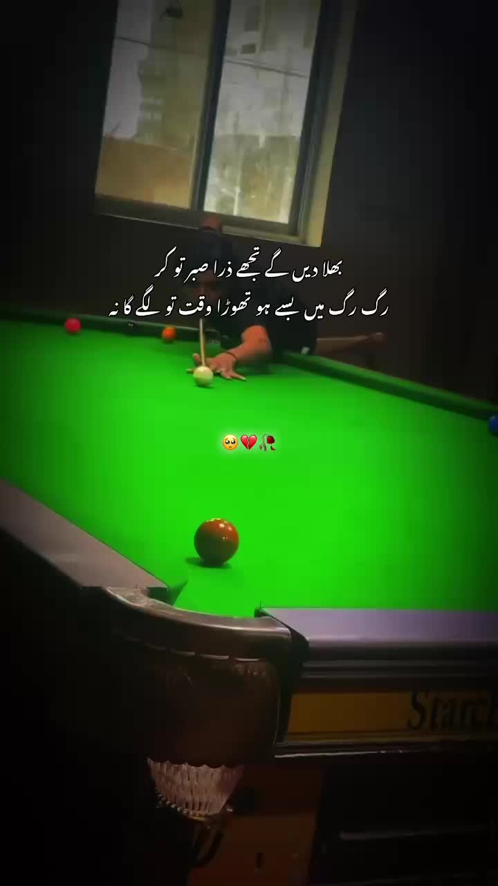 @M.A.A.Z.🚬🧿