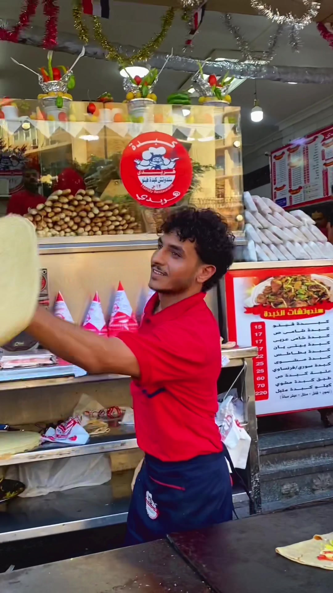 @بابا المجال