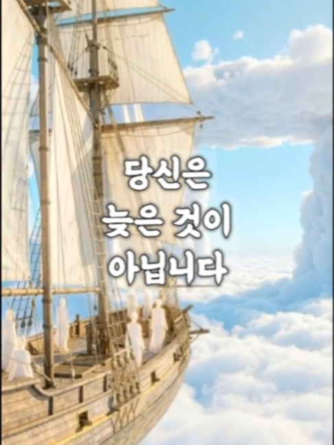 @빛의 씨앗