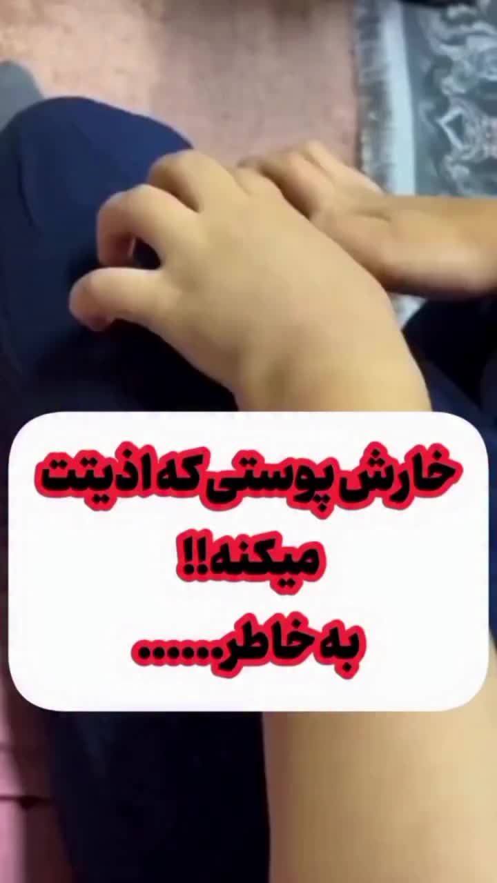 @تناسب اندام