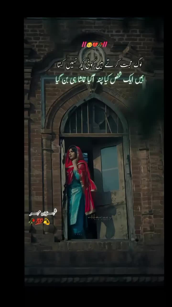 @cute ayesha 65
