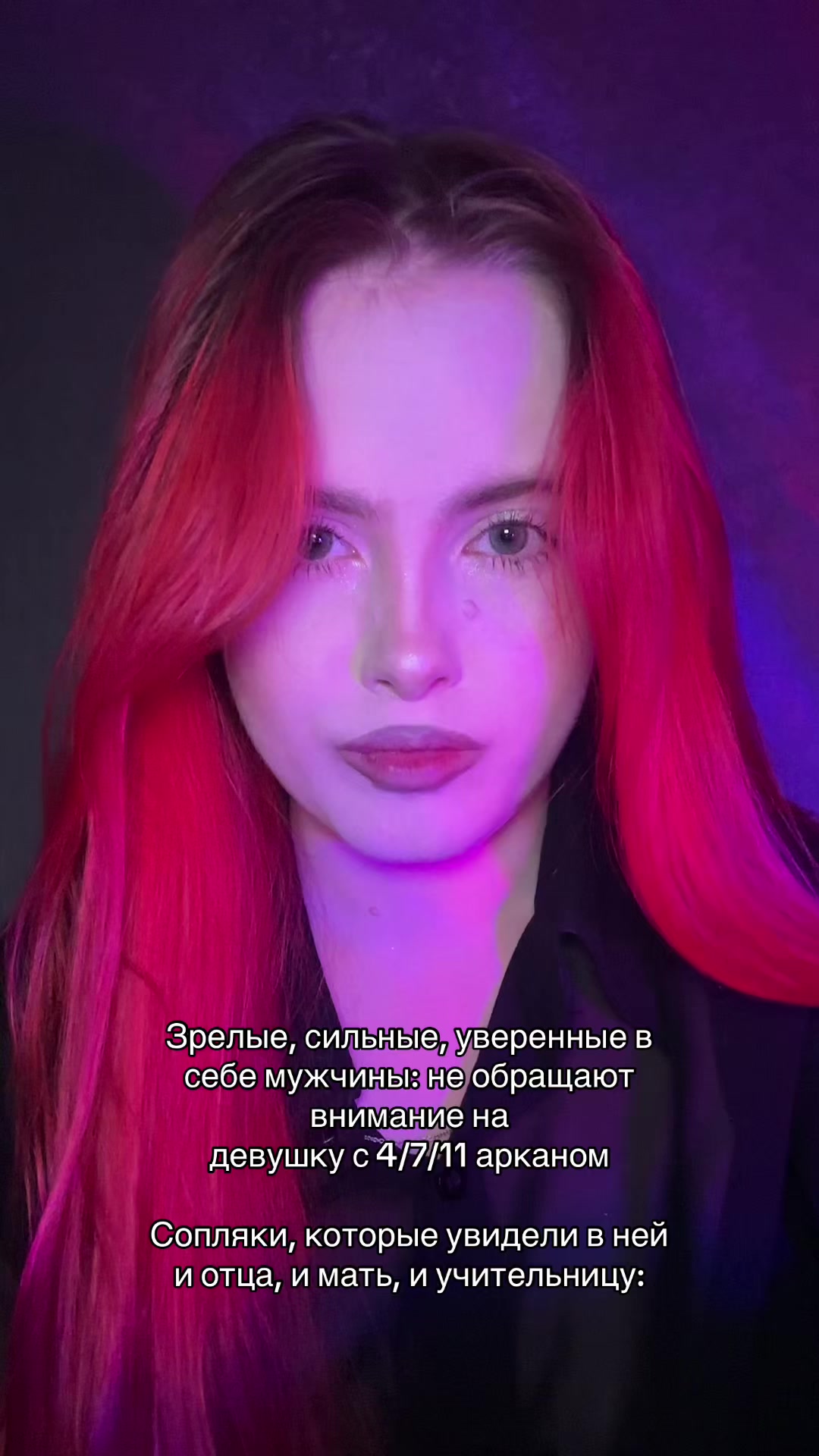 @skveerr