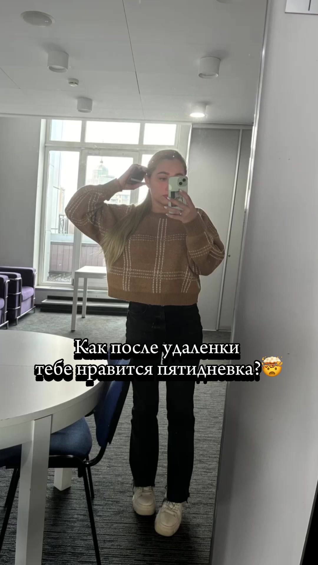 @СТЕЙСИ 🐩🧝🏼&zwj;♀️