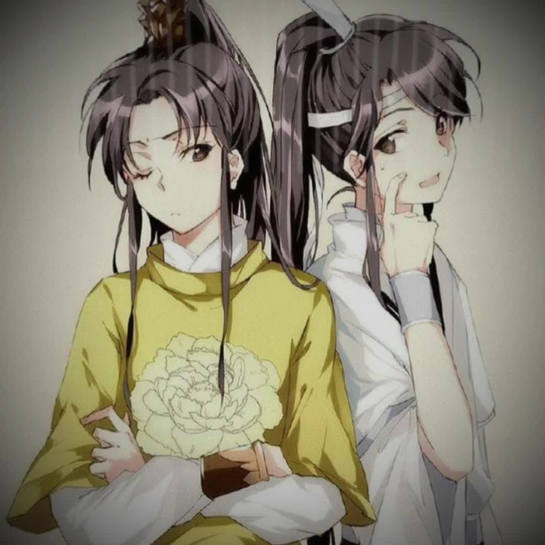 @𝑱𝒊𝒏 𝑳𝒊𝒏~𖤐