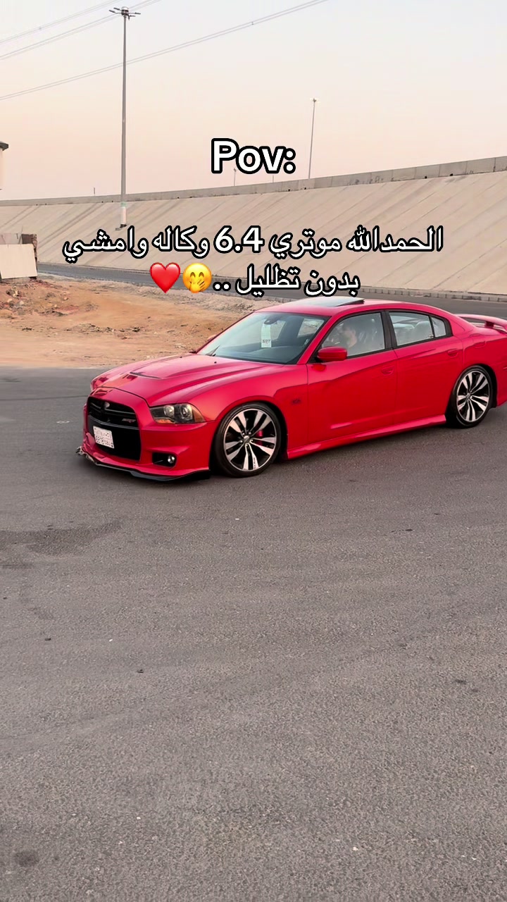 @SRT8.✈️🔥
