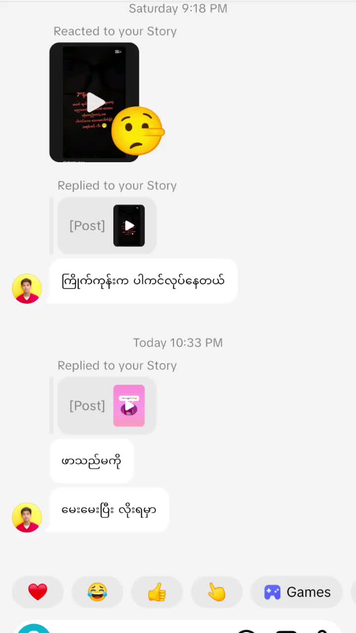 @cherry nwe.