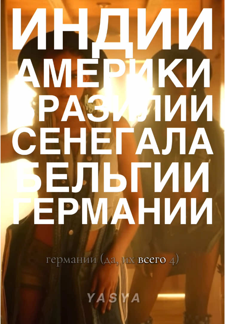 @тгк: а яся нугу?