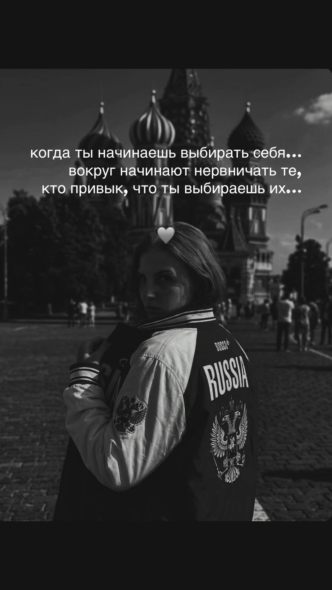 @🇷🇺elena🇷🇺🪖🎖️