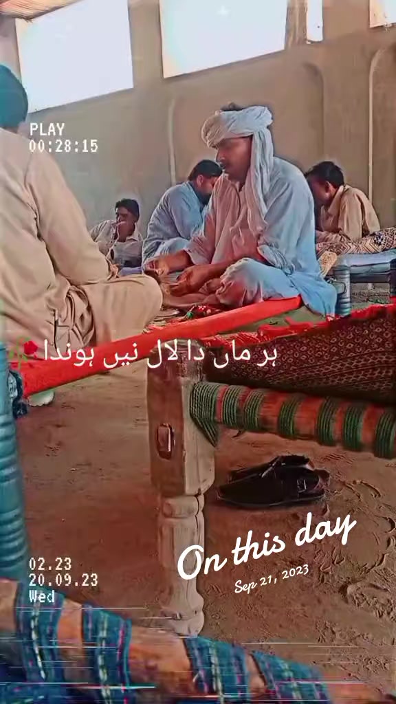 @میاں_حمزہ رمصْان
