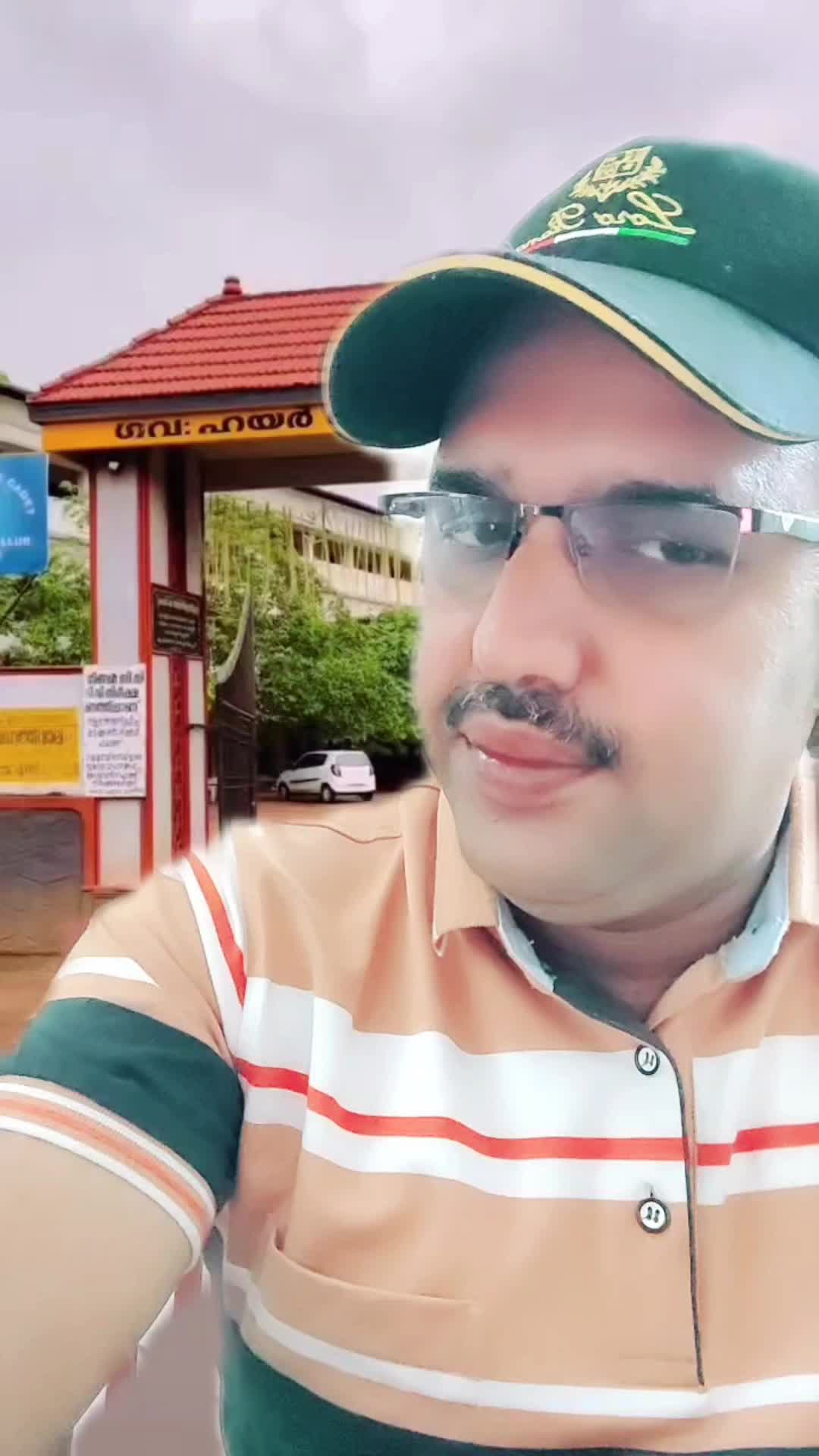 @ismail kasrgod Al kasaba