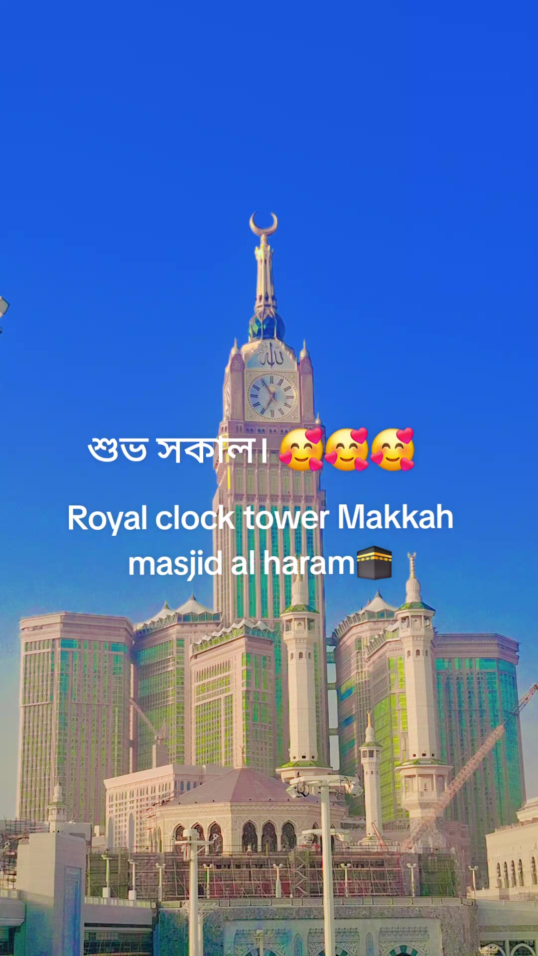 @my life ammi papa