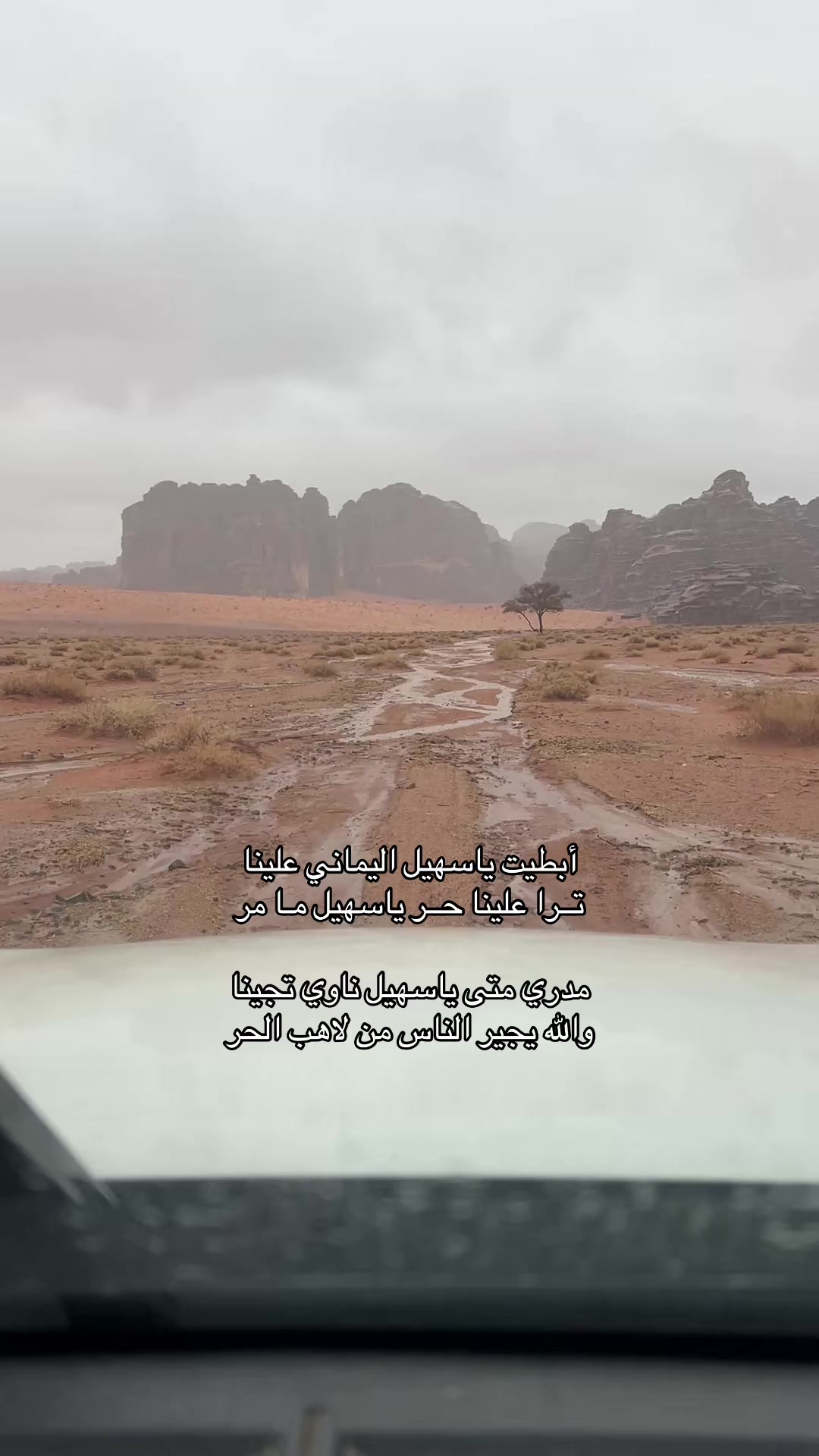 @ابومشعل