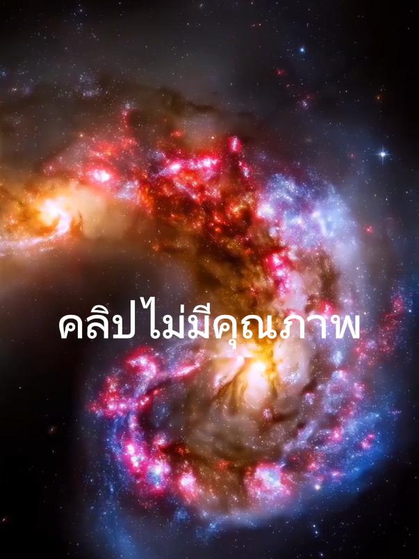 @ราชาโมจิX1