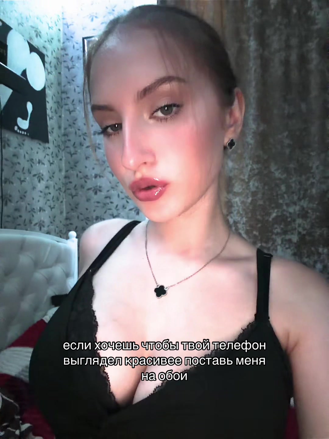 @дашоокс&bull;🎀