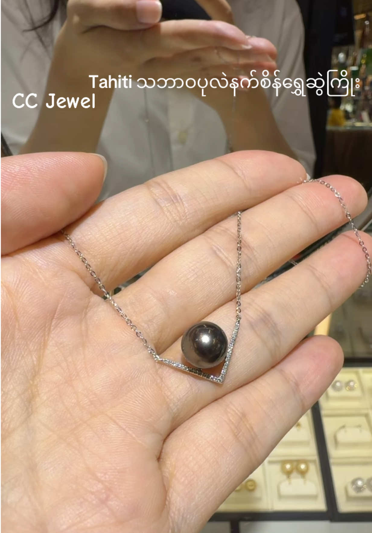 @CC Jewel
