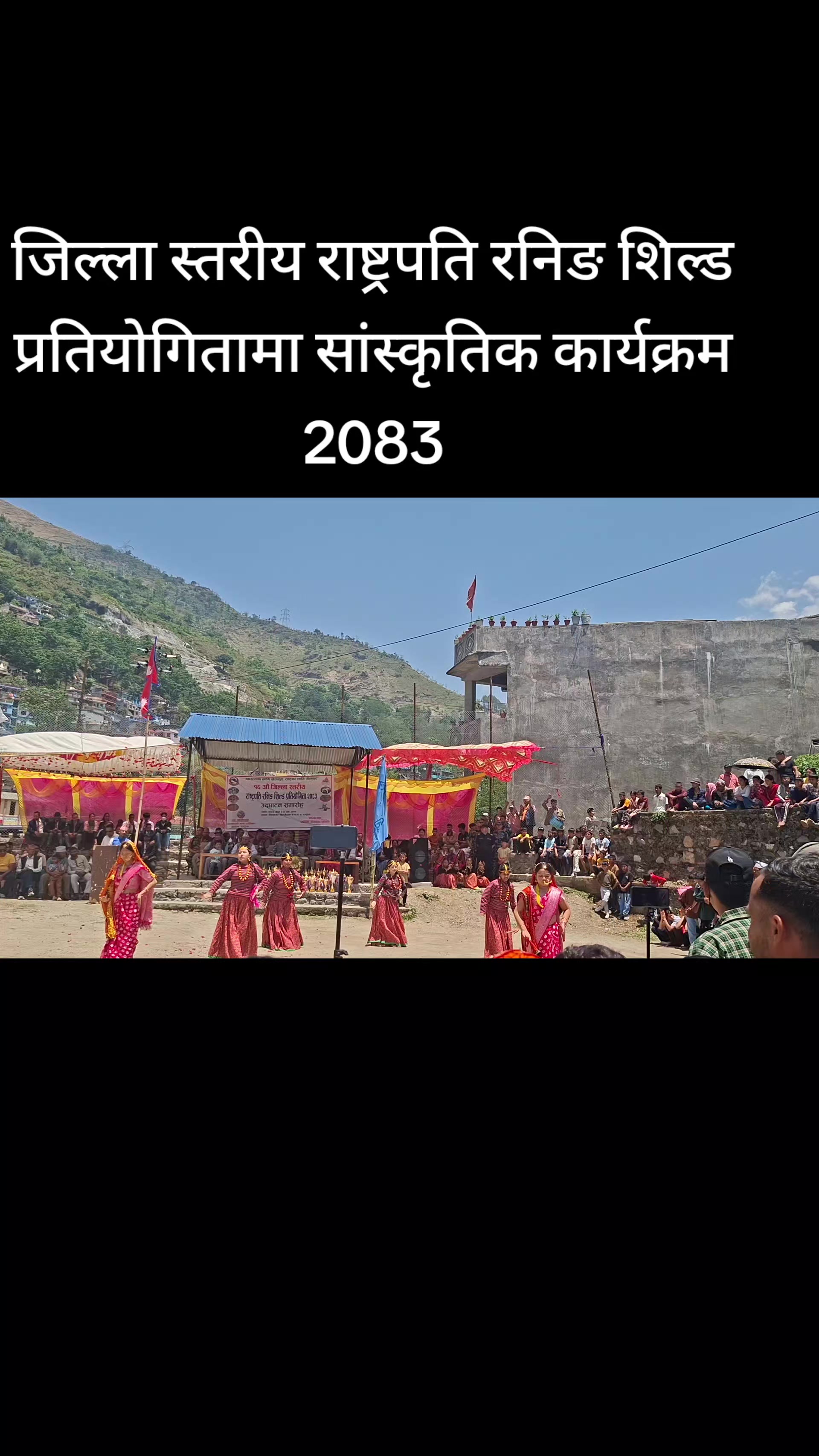 @Tr. Ramesh Chaisir