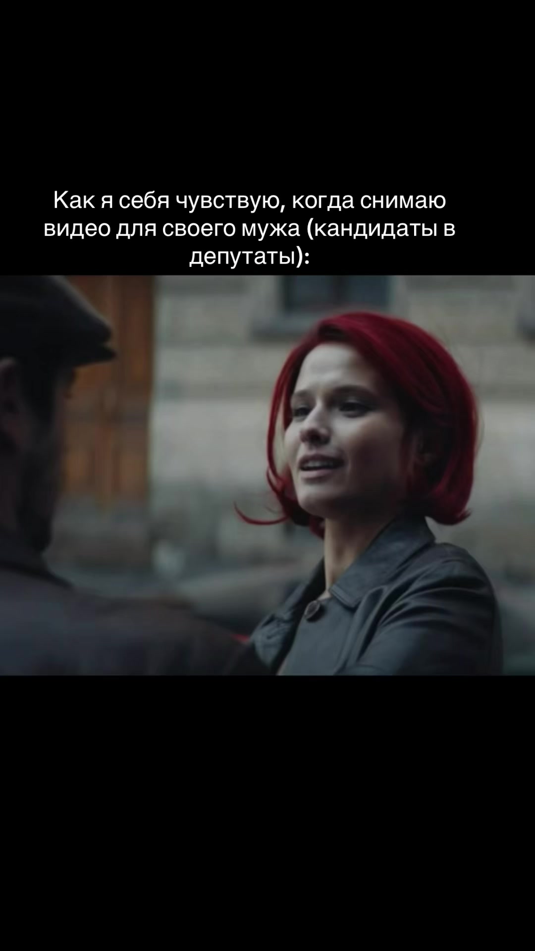 @strezhesku