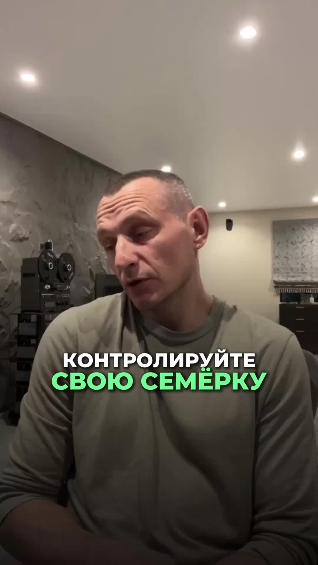 @Kapustin Alexei
