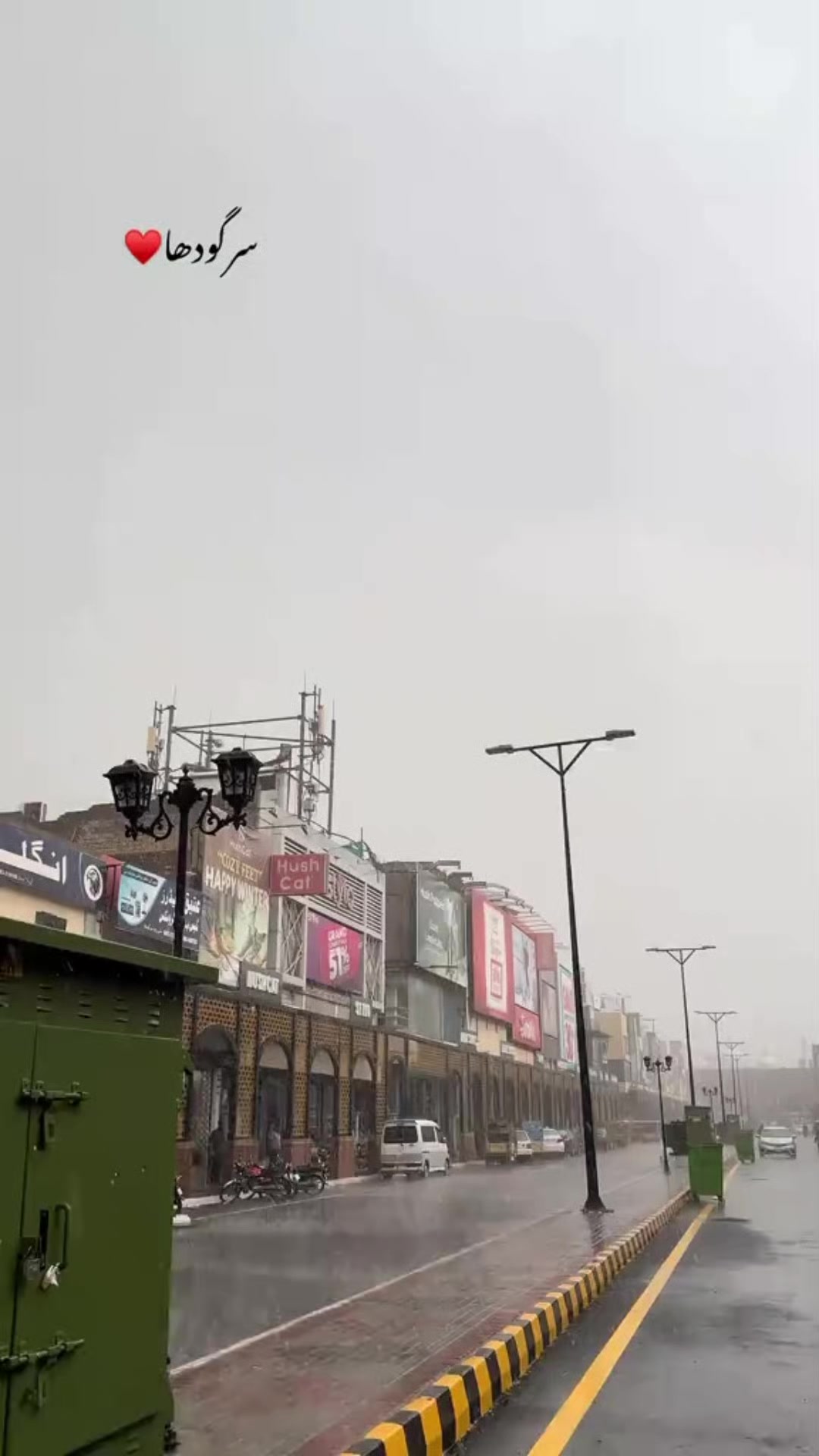 @hudabiashazadi