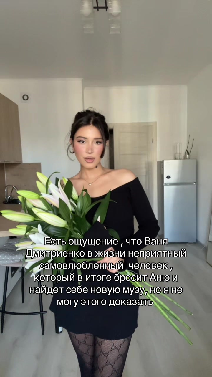 @Nuri