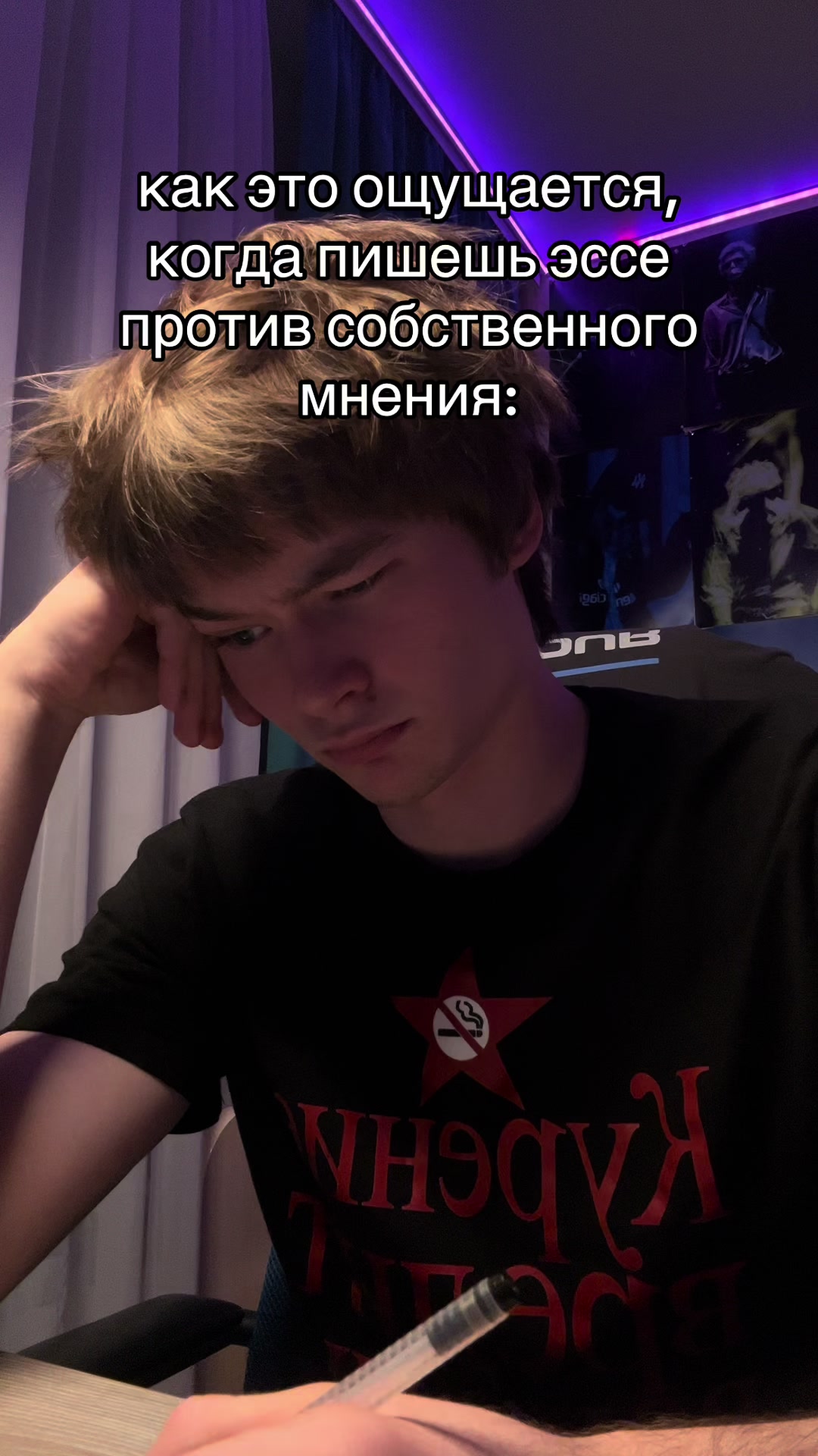 @велфр!
