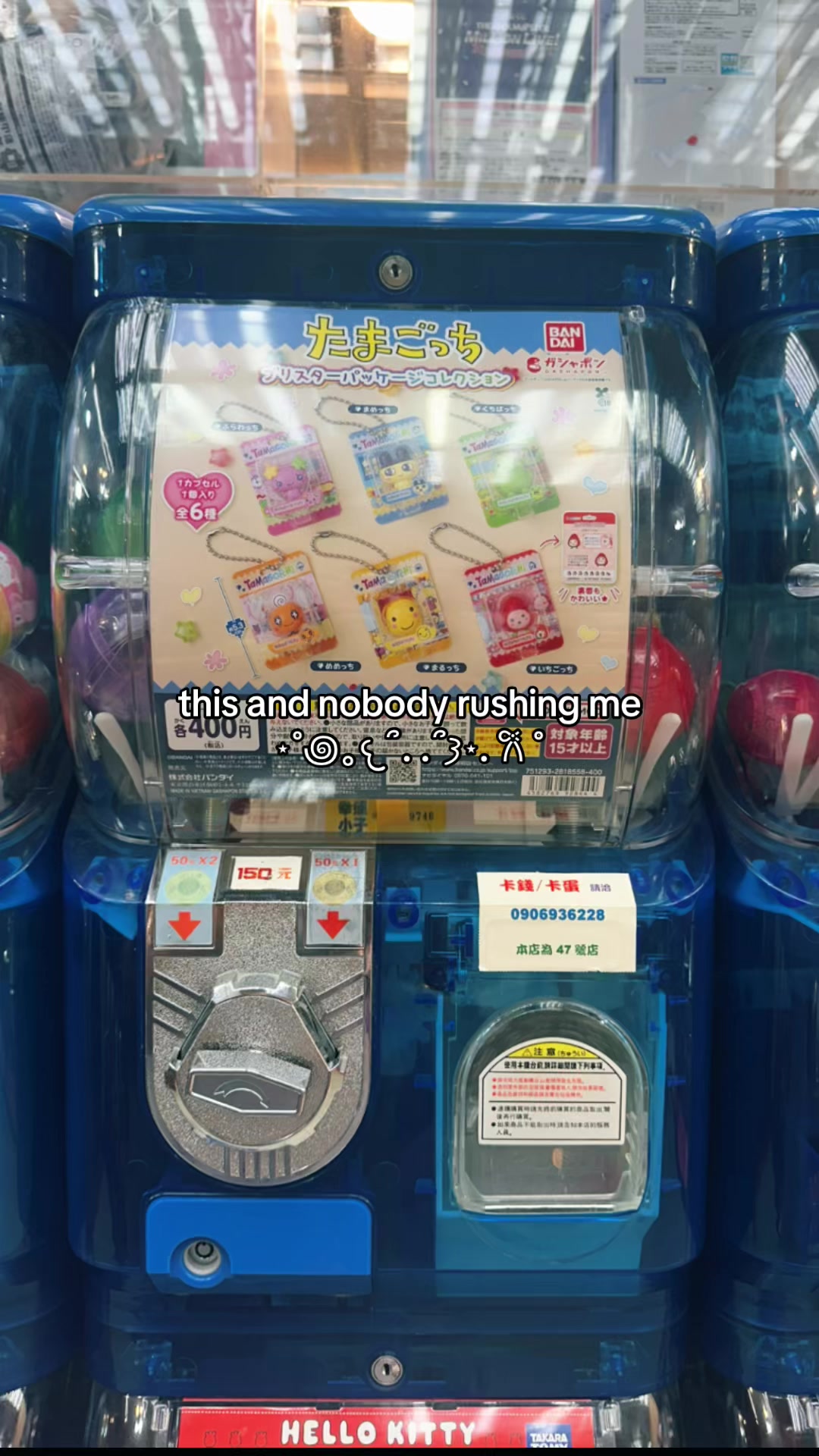 @bels