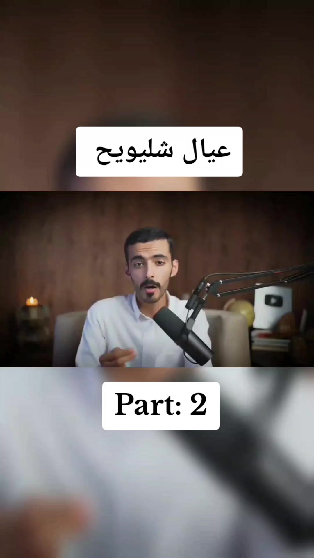 @VWAR/قلتش🖤🦅