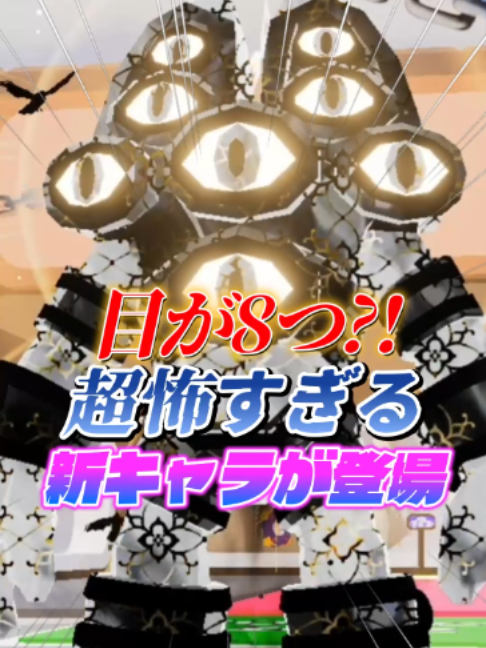 @TakoBeL🐙🔔