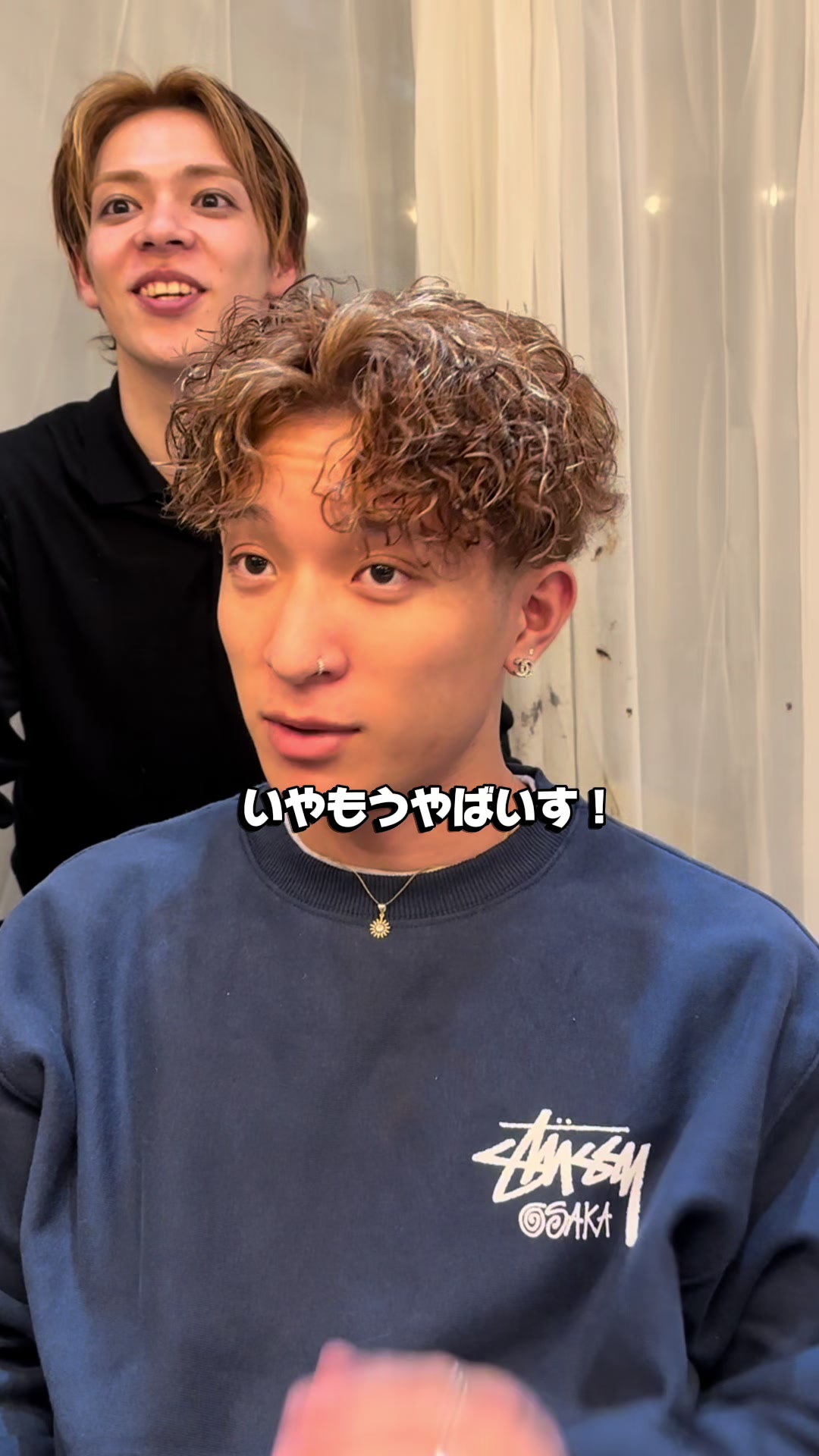 @eito.mens.hair