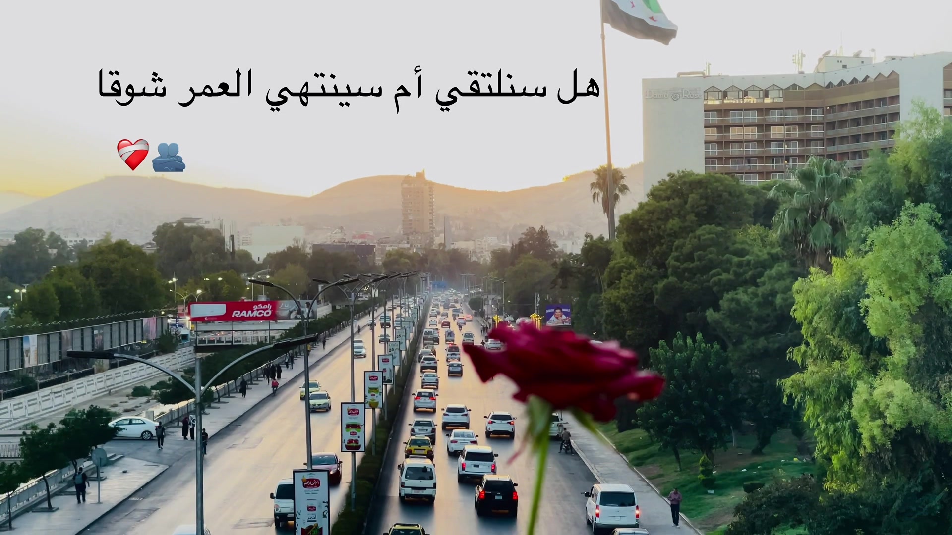 @سـريـانو MG 𓆩🇸🇾