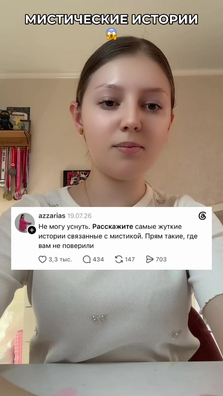@dominika_granger2