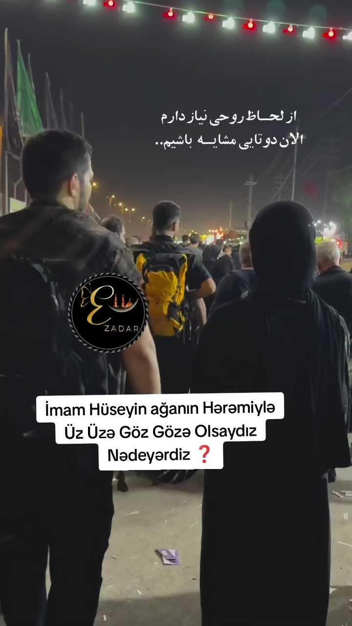 @﷽🅰️𝐳𝐚𝐝𝐚𝐫 𝐇𝐮𝐬𝐬𝐞𝐧﷽