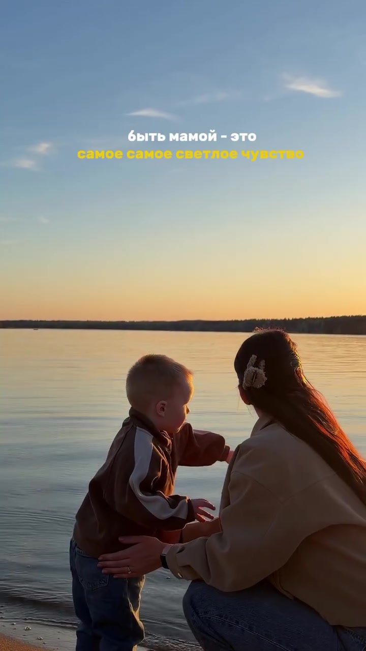 @Ozerovy