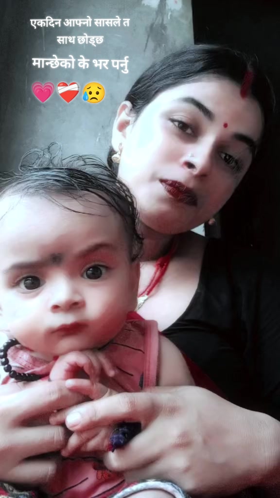 @@HIMANI❤️