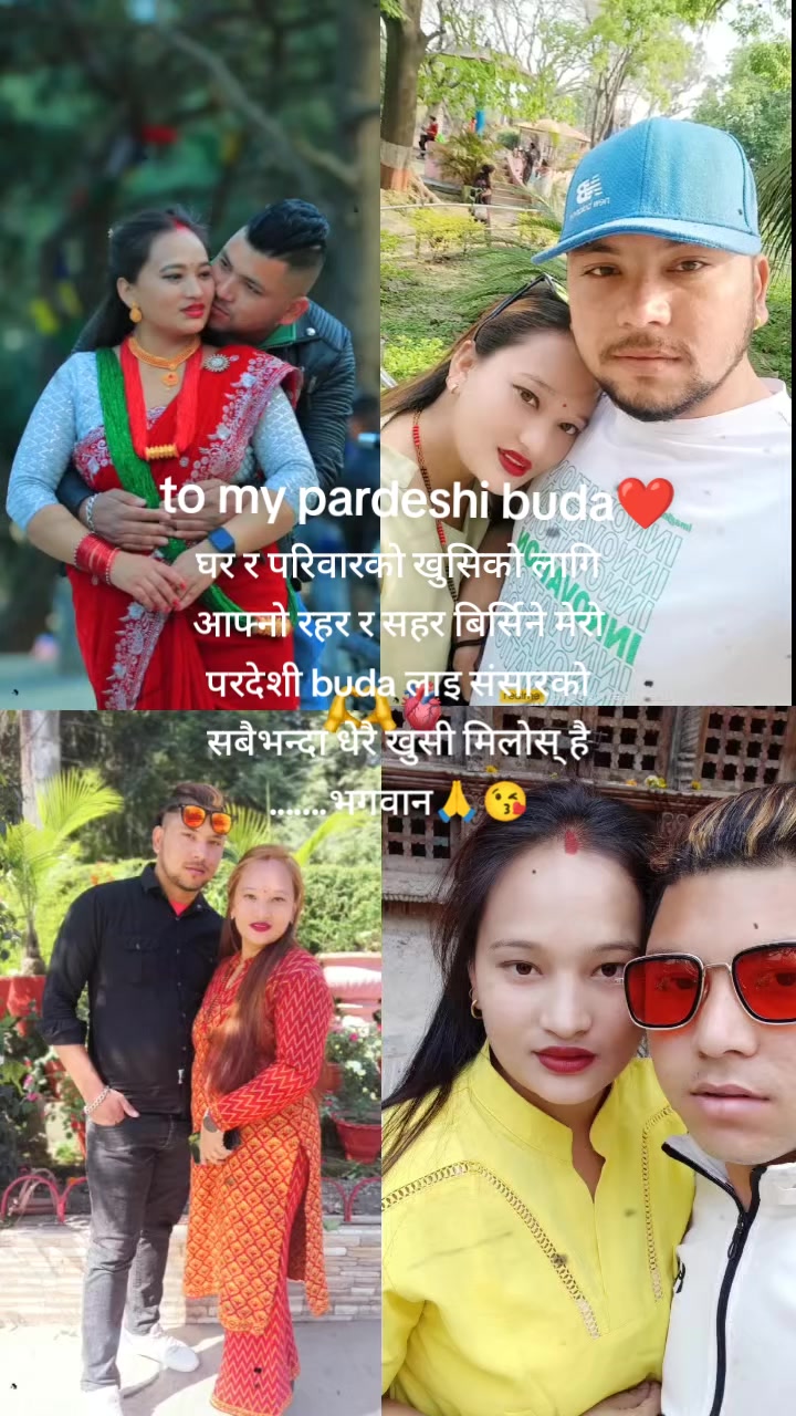 @priyadevkota05