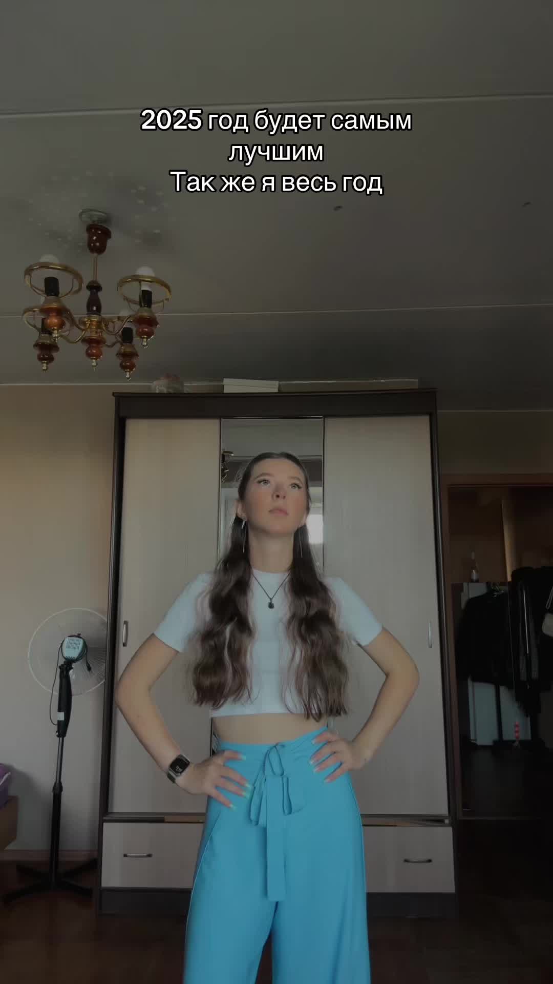@Анастасия