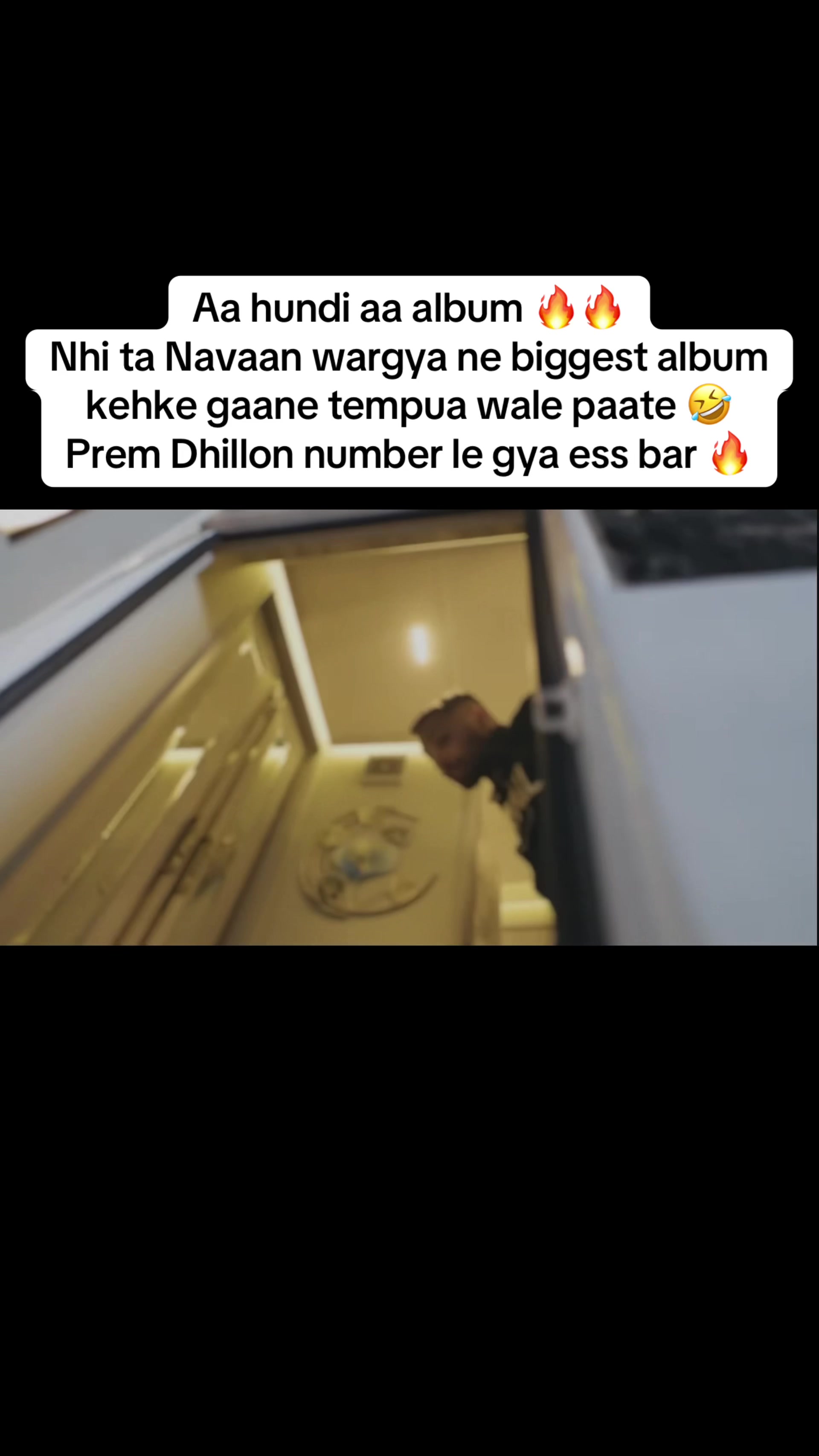 @Punjabi Song Trends