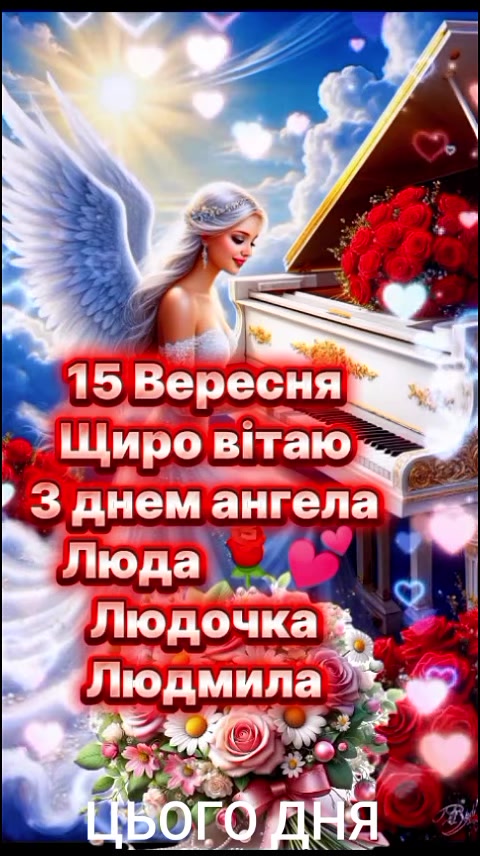 @Ukraine🇺🇦
